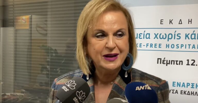 Παγώνη: «Στόχος μας να έχει εμβολιαστεί το 60% του πληθυσμού μέχρι τέλος Ιουνίου»