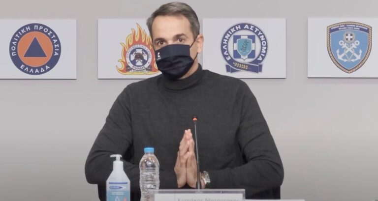 Παρουσιάστηκε το ψηφιακό πιστοποιητικό – Έχει QR CODE, μοναδικό αριθμό και ψηφιακή σφραγίδα 