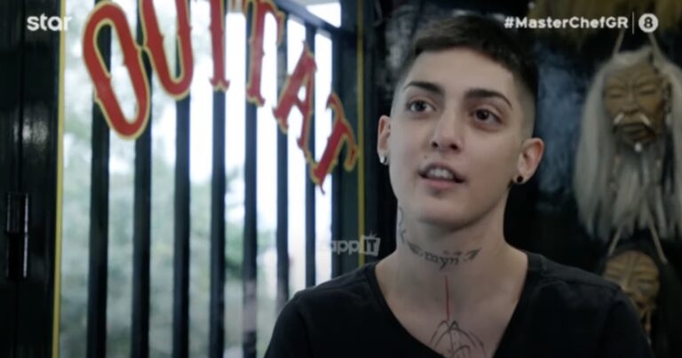 MasterChef: «Ήρθε σε ρήξη η οικογένειά μου όταν τους είπα ότι είμαι γκέι»