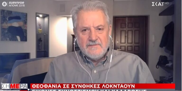 Καπραβέλος μετά τα Θεοφάνεια: «Έρχεται 3ο κύμα, θα θρηνήσουμε πολλά θύματα»