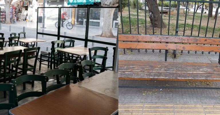 Ζευγάρι Ελλήνων που εργαζόταν στην εστίαση ζει επί 10 μέρες σε παγκάκια