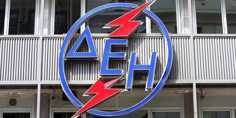 ΔΕΗ: Έκπτωση 10% στους λογαριασμούς όσων έμειναν χωρίς ρεύμα λόγω κακοκαιρίας
