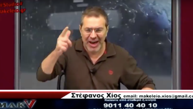 Ο Στέφανος Χίος πλάκωσε στο ξύλο άντρα που τον παρενόχλησε σeξουαλική σε μπαρ