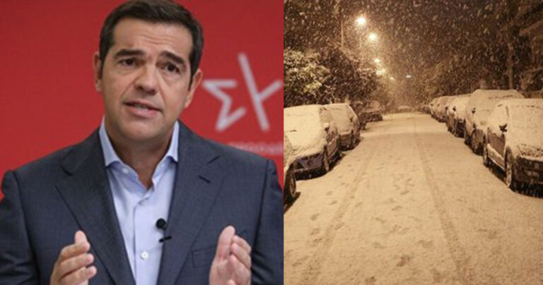 Τσίπρας: «Ο μηχανισμός του επιτελικού κράτους βούλιαξε στο χιόνι»