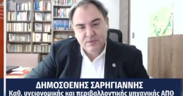 Σαρηγιάννης: «Καφέ, μπαρ, εστίαση ανοίγουν Μάιο στη Β. Ελλάδα – Απρίλη στη Νότια»