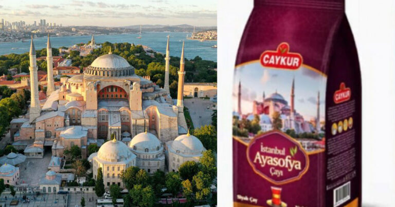 Τουρκία: Υποβίβασαν την Αγία Σοφία σε εμπορικό προϊόν… Το «τσάι της Αγίας Σοφίας»