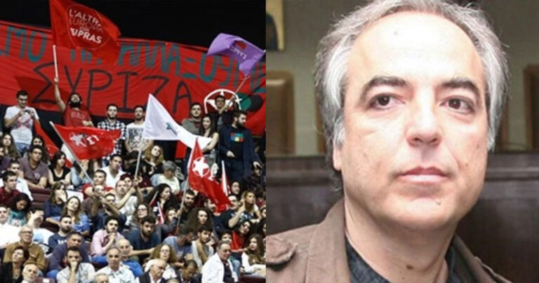 Νεολαία ΣΥΡΙΖΑ: Καλεί σε συγκέντρωση για τον Κουφοντίνα