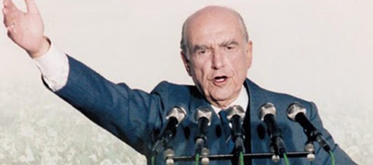 Η μέρα που συνελήφθη ο Ανδρέας Παπανδρέου