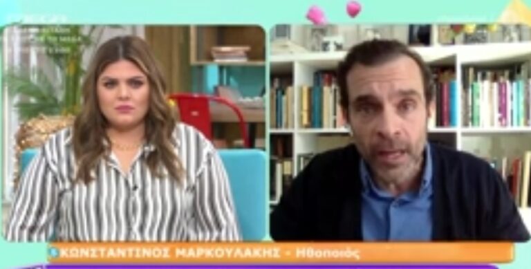 Ο Κωνσταντίνος Μαρκουλάκης «λύγισε» για τις κατάρες που δέχεται και μίλησε ανοιχτά για όλα