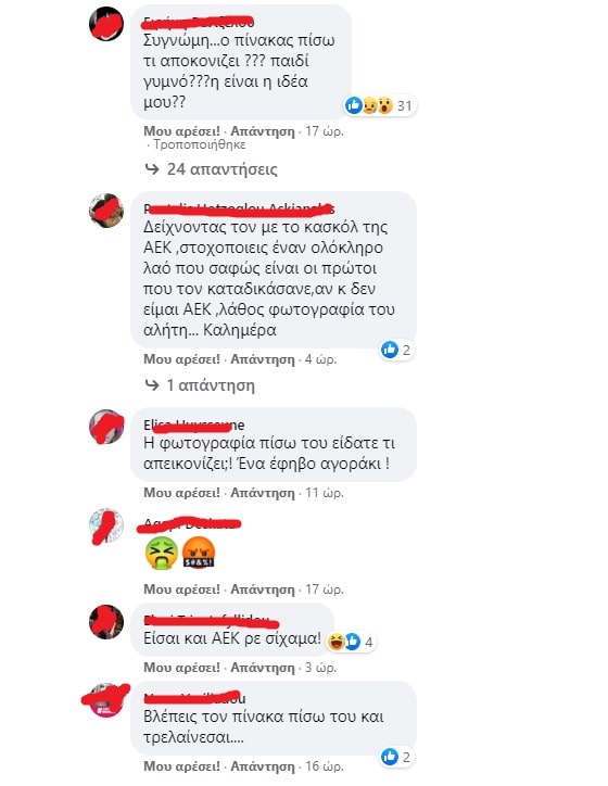 choris titlo 5