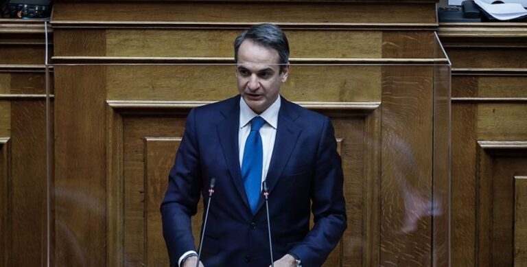 Μητσοτάκης: «Η σeξουαλική διαπαιδαγώγηση μπαίνει σε όλα τα σχολεία από τον Σεπτέμβριο»