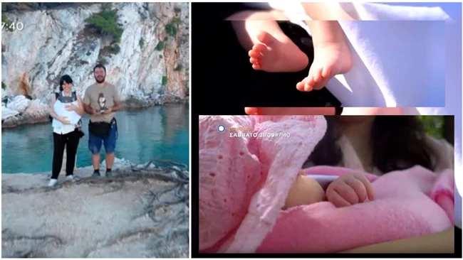 Ευτύχης Μπλέτσας: Δεύτερο παιδί για τον Happy Traveller - Έγκυος ξανά η Ηλέκτρα 1 Ευτύχης Μπλέτσας: Δεύτερο παιδί για τον Happy Traveller - Έγκυος ξανά η Ηλέκτρα
