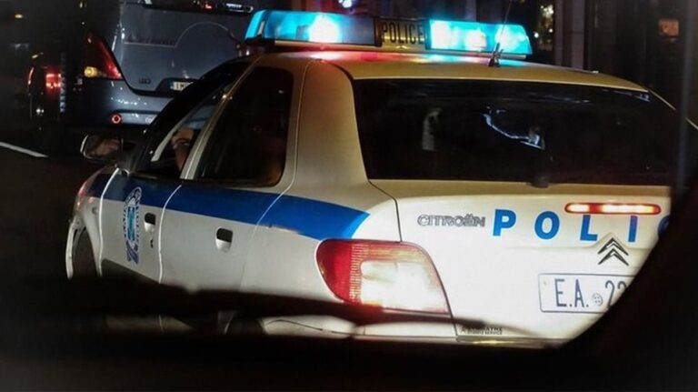 Συναγερμός στο Θησείο: Ύποπτο αντικείμενο στο Ίδρυμα Μητσοτάκη