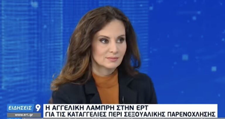 Αγγελική Λάμπρη για πασίγνωστο σκηνοθέτη: «Oλοκλήρωσε την σeξουαλική πράξη μόνος του»