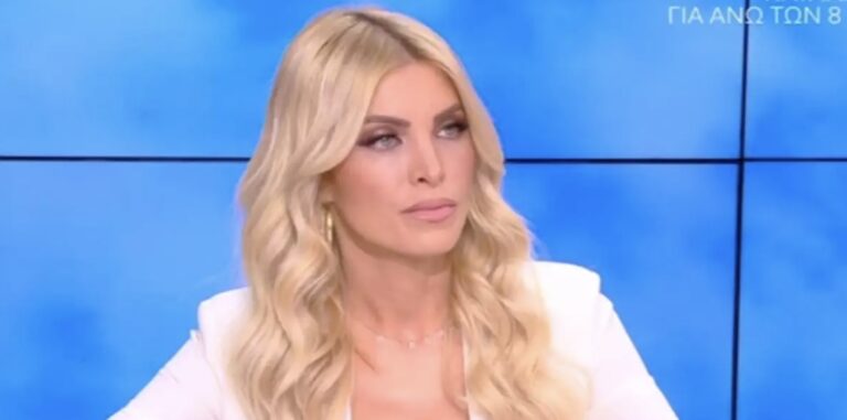 Κατερίνα Καινούργιου: «Μου έλεγε σκάσε γλάστρα – Με έκανε σκουπίδι και έκλαιγα»