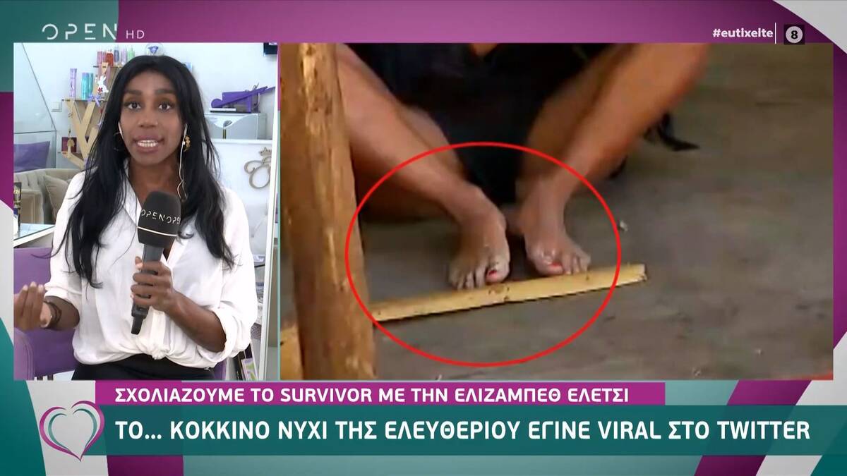 survivor 1