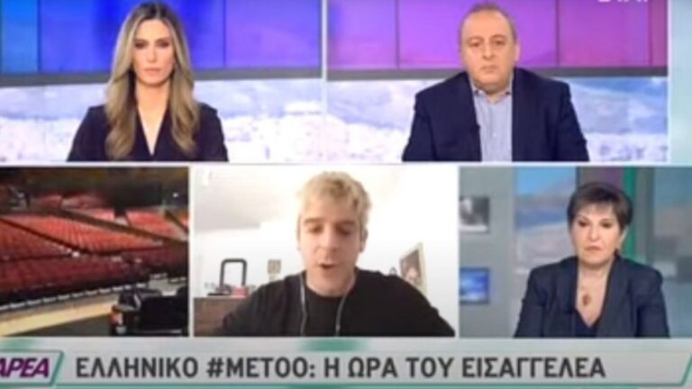 Τζωρτζάκης: «Φτάνουμε στο σημείο να έχουμε παιδοβιαστές σε υψηλές θέσεις»