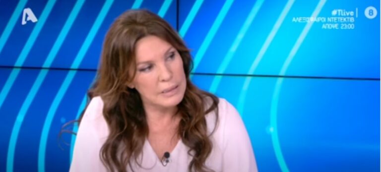 Βάνα Mπάρμπα: Η εξομολόγηση της για την απόφαση να αναλάβει την επιμέλεια του 15χρονου Πακιστανού