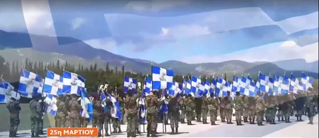 25η Μαρτίου: Bίντεο με όλα όσα θα δoύμε στην παρέλαση - Η μοναδική γενική πρόβα 2 tatoi