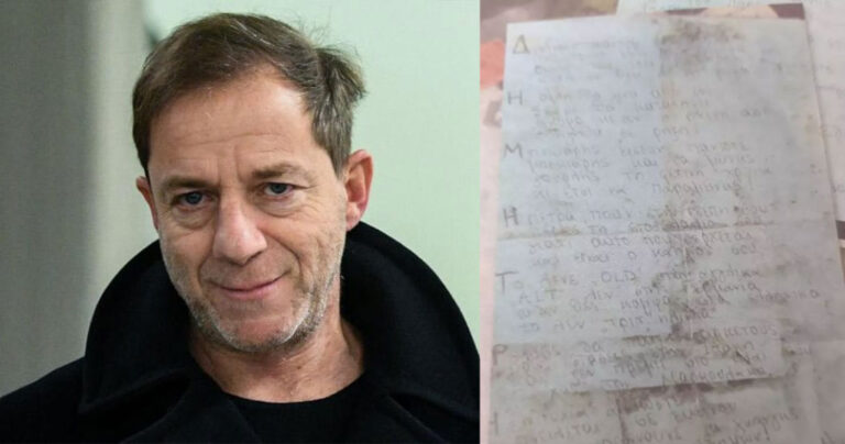 Λιγνάδης: Σοκάρουν οι επιστολές ανηλίκων:  «Το έχουμε κάνει 7 φορές κι άλλες τρεις από το τηλέφωνο»