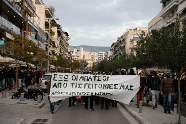 Πορεία διαμαρτυρίας και νέα επεισόδια στη Νέα