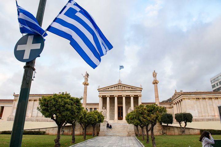 Ετσι στολίζεται η Αθήνα για τα 200 χρόνια από την Ελληνική Επανάσταση 2 Ακαδημία Αθηνών