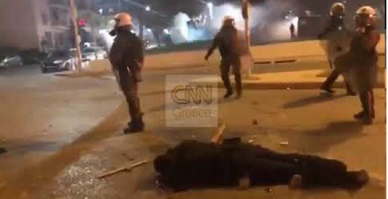Και δεύτερος αστυνομικός τραυματίας στα επεισόδια της Νέας Σμύρνης