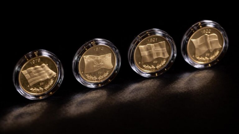 Νέο κέρμα των 2 ευρώ στην Ελλάδα για τα 200 χρόνια από την Ελληνική Επανάσταση