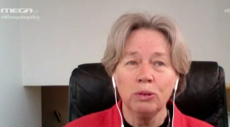 Αθηνά Λινού: «Την Καθαρά Δευτέρα να βγούμε όλοι έξω»