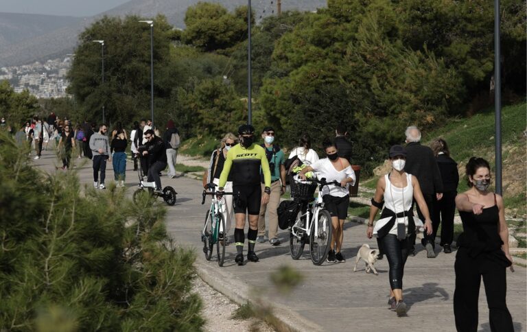 Τέλος οι βόλτες σε βουνά και θάλασσα, τι θα γίνεται αν κάποιος εντοπιστεί μακριά από το σπίτι του