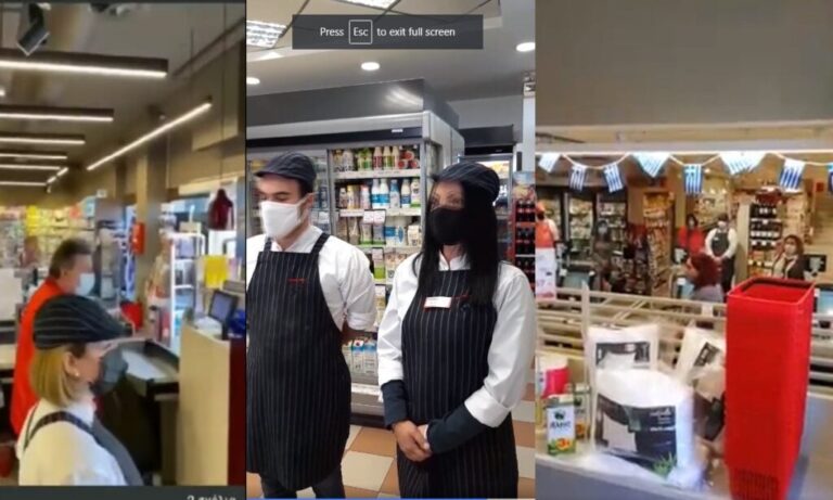 Με τον Εθνικό Ύμνο τίμησε την 25η Μαρτίου ο Μασούτης