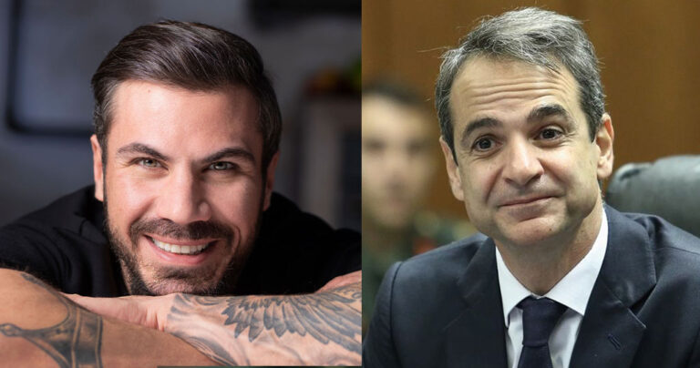 Ο Άκης Πετρετζίκης έχει γενέθλια την ίδια μέρα με τον Κυριάκο Μητσοτάκη