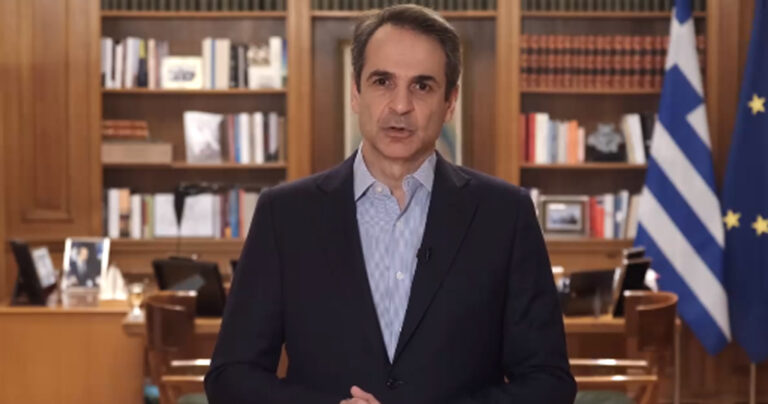 Ηχηρή παρέμβαση Μητσοτάκη: «Δεν θα επιτρέψω σε κανέναν να μας διχάσει και να μας γυρίσει πίσω»