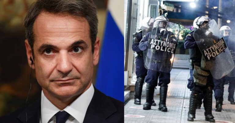 Μητσοτάκης: «Όλες οι δυνάμεις, ΔΙΑΣ, Άμεση Δράση, ΜΑΤ, πρέπει να φέρουν ατομική κάμερα»