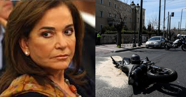 Μπακογιάννη: Τι λέει για την εμπλοκή του υπηρεσιακού αυτοκινήτου της σε σοβαρό τροχαίο