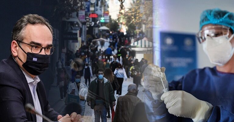 Υποχρεωτικά self test σε σχολεία, λιανεμπόριο και τουρισμό