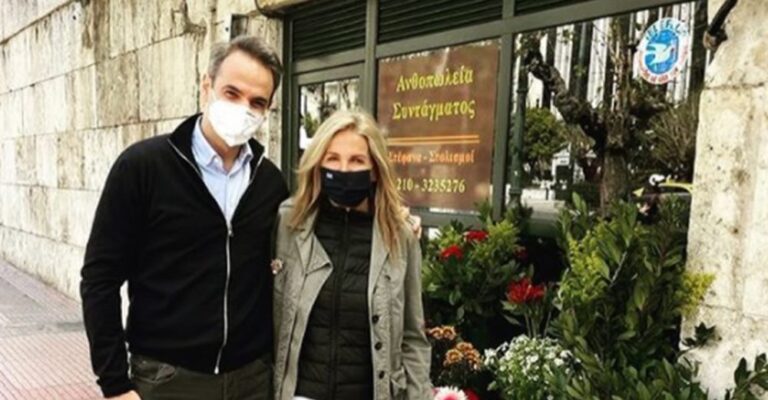 Κυριάκος και Μαρέβα Μητσοτάκη: Ραντεβού στα λουλουδάδικα της Βουλής – Ανοίγουν από το φθινόπωρο