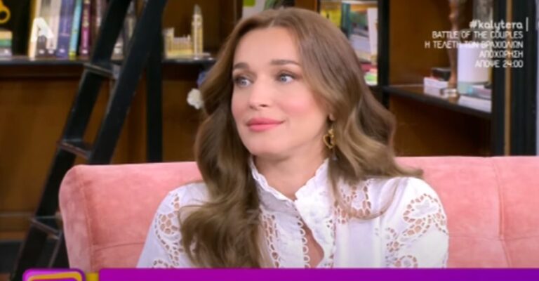 Συγκινεί η Κάτια Ζυγούλη για την φωτιά στο Μάτι: «Ατένιζα την θάλασσα και δεν ήξερα αν ζουν ή αν πεθαίνουν»