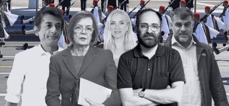 Απίστευτο: Στελέχη, πρώην υπουργοί του ΣΥΡΙΖΑ και δημοσιογράφοι «στάζουν χολή» για τα 200 χρόνια