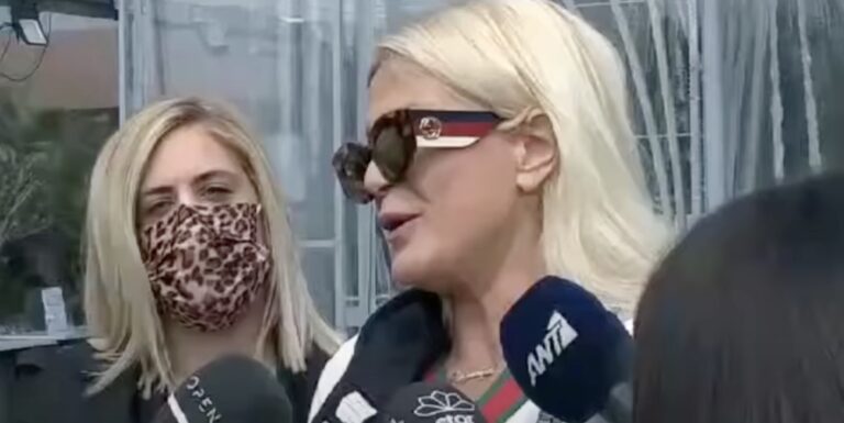 Μαρίνα Πατούλη: Πήρε εξιτήριο από το νοσοκομείο – Συγκινημένη από τα μηνύματα συμπαράστασης