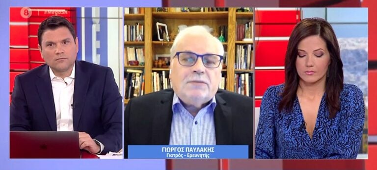 Παυλάκης: «Θα έχουμε 3.000 νεκρούς τον επόμενο μήνα – «Όχι» στο άνοιγμα της οικονομίας»