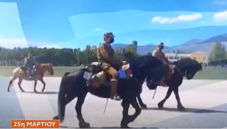 25η Μαρτίου: Bίντεο με όλα όσα θα δoύμε στην παρέλαση – Η μοναδική γενική πρόβα