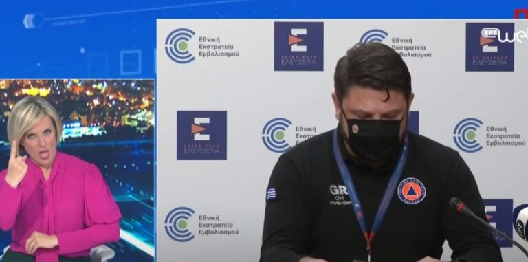 Κόκκινο βαθύ στην Αττική και ακόμα 18 περιοχές: Τι αλλάζει στα SMS – Πού θα ισχύει το χιλιομετρικό όριο – Όλα τα νέα μέτρα Χαρδαλιά