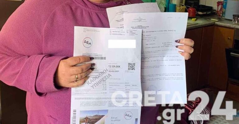 Μάνα σε απόγνωση! Της κόβουν το ρεύμα ενώ έχει δυο παιδιά με επιληψία