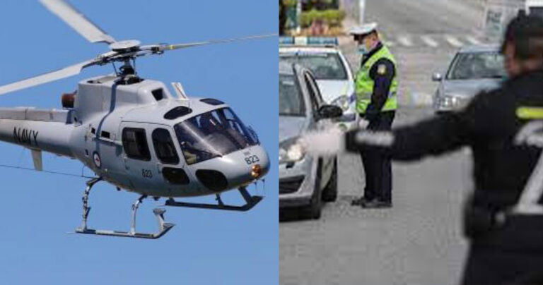 Αναχώρηση από το οικόπεδο: Οι εκδρομείς του Πάσχα νοικιάζουν ελικόπτερα για να αποφύγουν τα μπλόκα της ΕΛ.ΑΣ