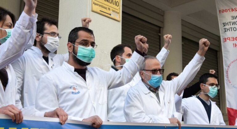 ΟΕΝΓΕ: Να καταργηθεί η τροπολογία για το ακαταδίωκτο της Επιτροπής Λοιμωξιολόγων