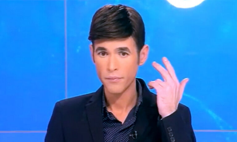 Πρωτοσέλιδο σοκ η Espresso για τον Μένιο Φουρθιώτη