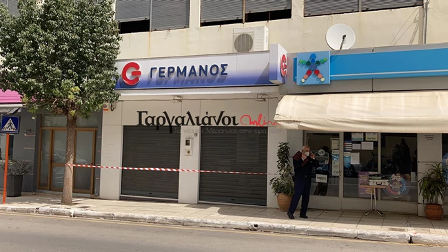 πυροβολισμοί Κυπαρισσία