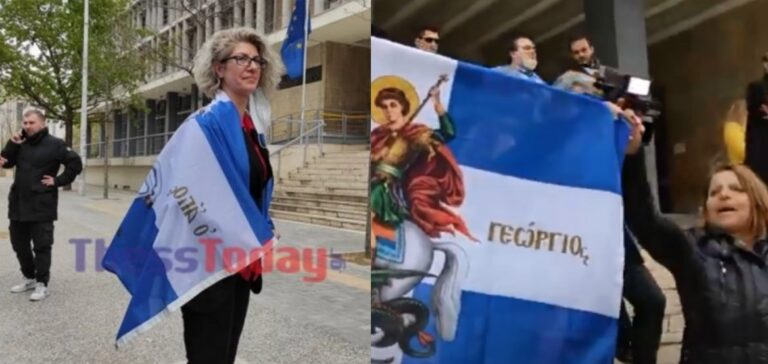 «Είσαι η νέα Μπουμπουλίνα»: Τραγούδησαν τον εθνικό ύμνο στην μητέρα που εναντιώθηκε στα self tests