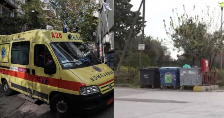 26χρονη έγκυος δέχτηκε επίθεση με καυστικό υγρό στο κέντρο της Αθήνας